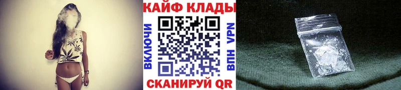 Марихуана Коломна