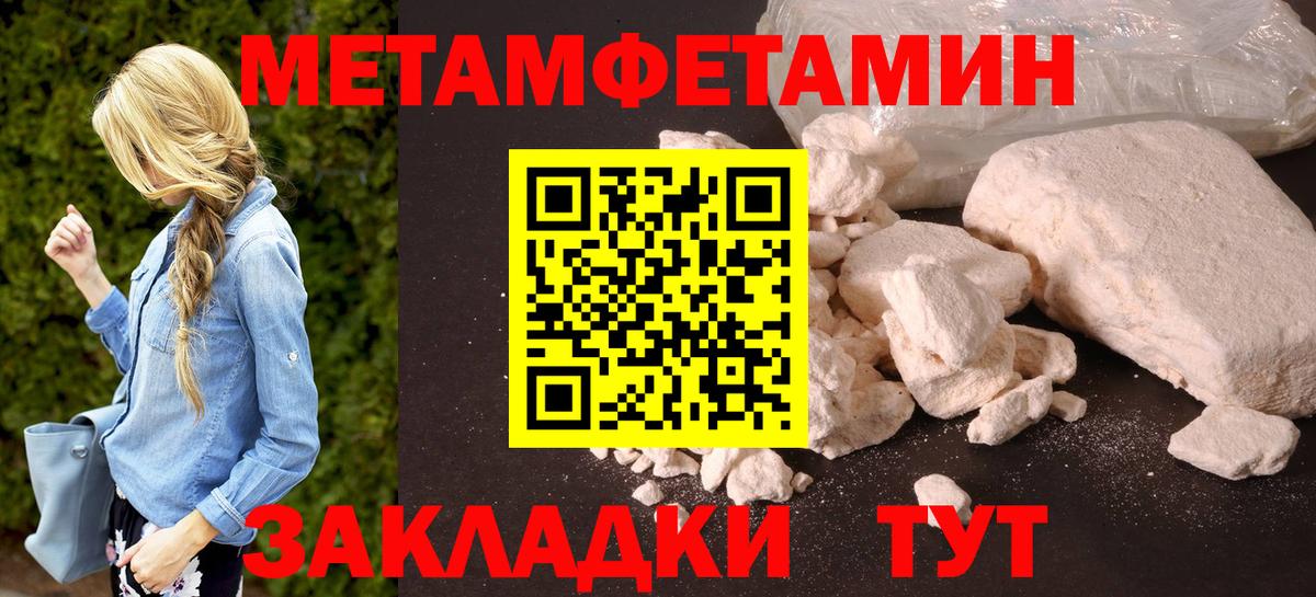 Коломна  АМФЕТАМИН  Вход с VPN  Amphetamine 98%  Amphetamine 