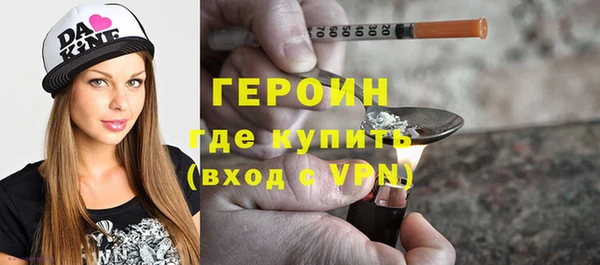 дживик Вяземский