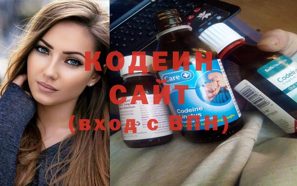 меф VHQ Вязники