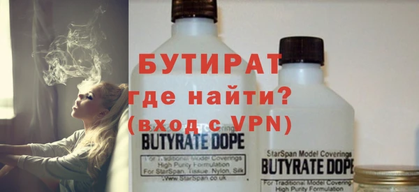 эйфоретик Семилуки
