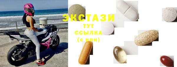 меф VHQ Вязники