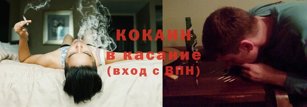 дживик Вяземский