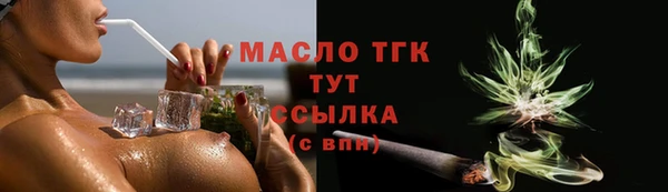 дживик Вяземский