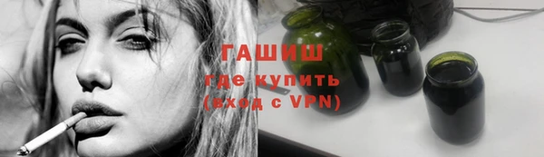 дживик Вяземский
