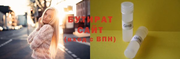 дживик Вяземский
