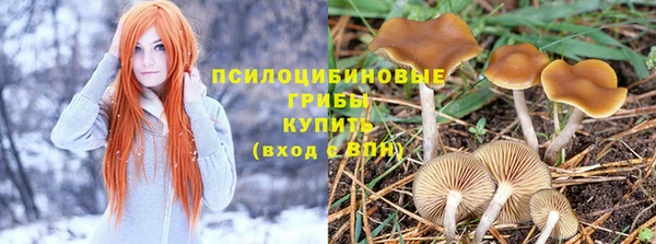 меф VHQ Вязники