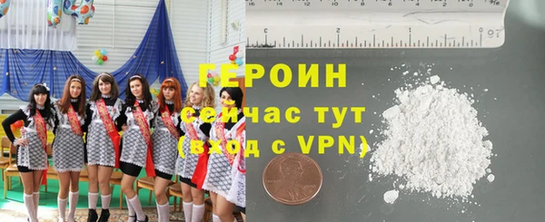меф VHQ Вязники