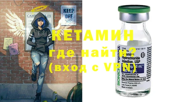 мяу мяу мука Семёнов