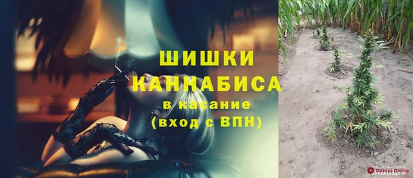 марки lsd Вязьма