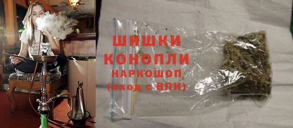 каннабис Семикаракорск