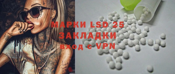 меф VHQ Вязники