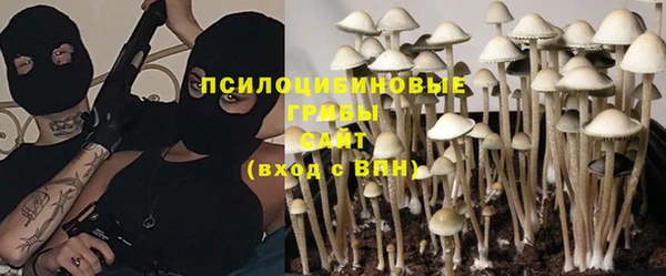 меф VHQ Вязники