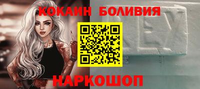 гашишное масло Гусиноозёрск
