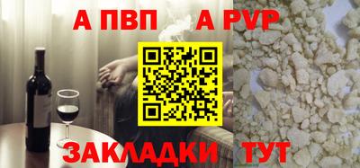 гашишное масло Гусиноозёрск