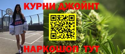 амфетамин Гусев