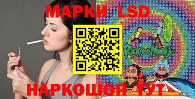 гашишное масло Гусиноозёрск