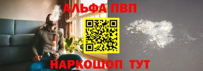амфетамин Гусев