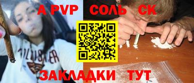 гашишное масло Гусиноозёрск