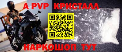 гашишное масло Гусиноозёрск