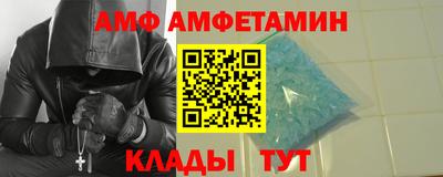 гашишное масло Гусиноозёрск