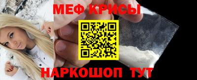 амфетамин Гусев