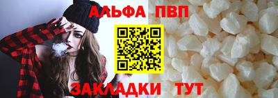 амфетамин Гусев