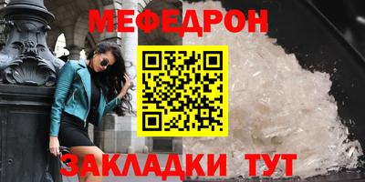 гашишное масло Гусиноозёрск