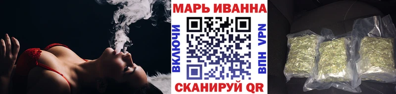 omg tor  Коломна  МАРИХУАНА гибрид 